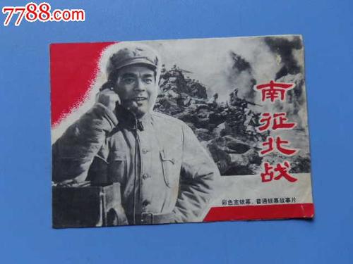 购买假伯明翰大学文凭毕业证